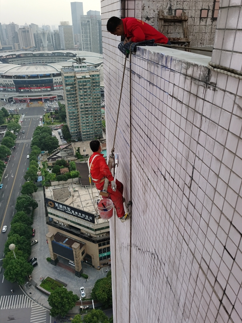 長沙外墻防水